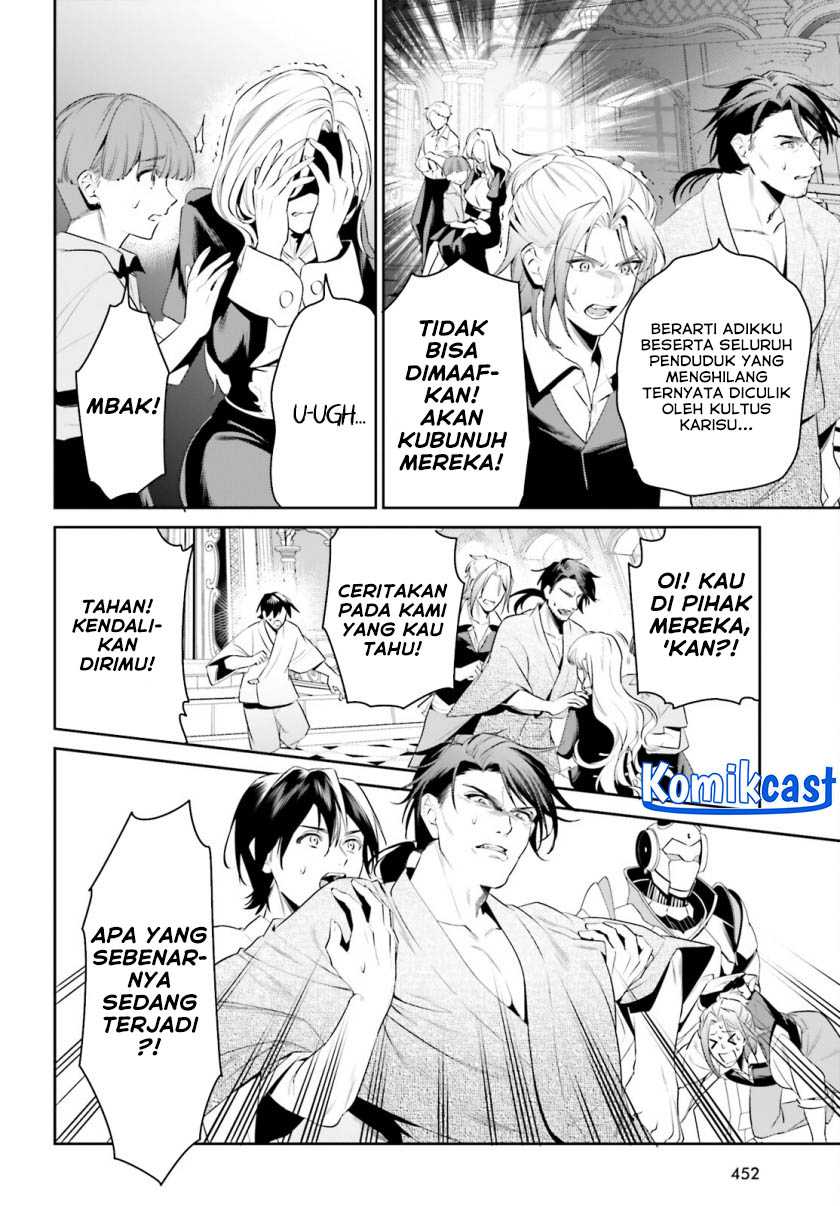 Chapter 40 - halaman 18