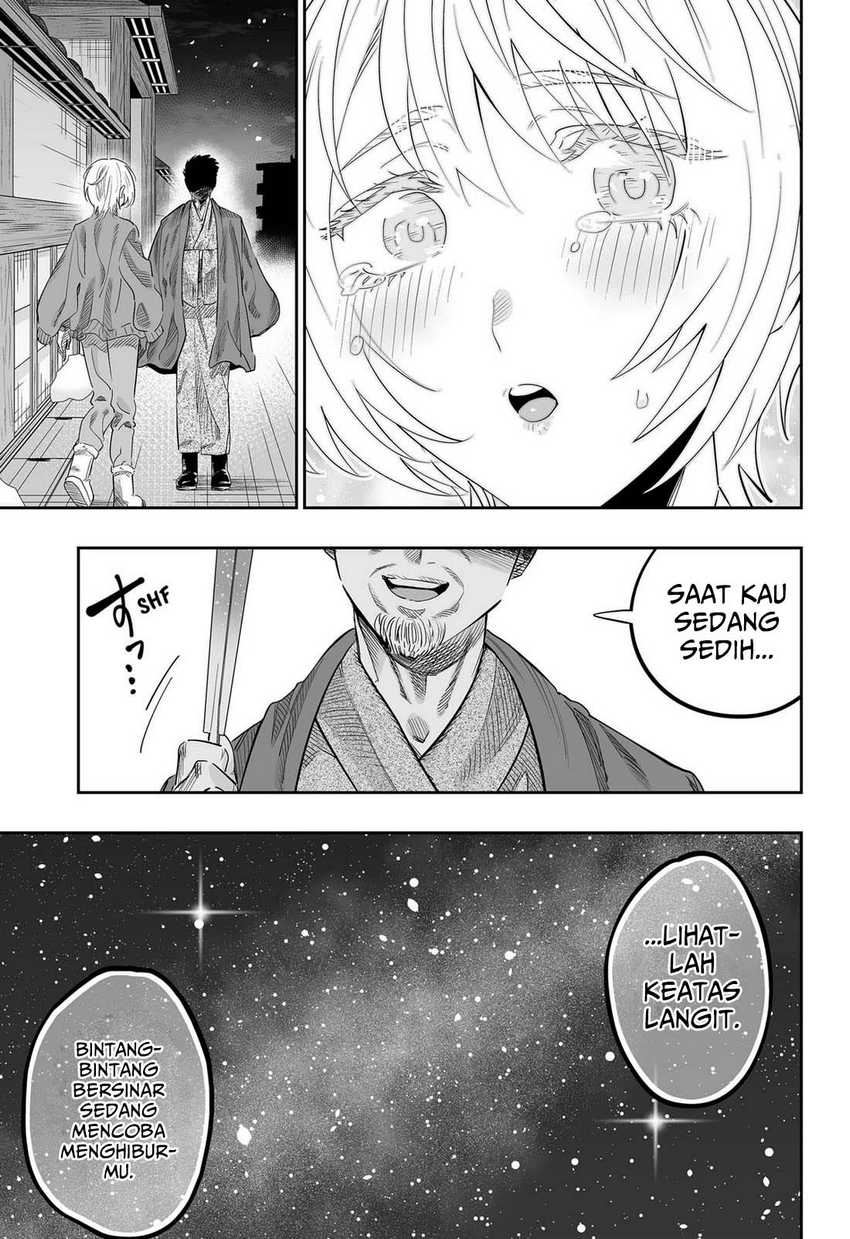 Chapter 115 - halaman 15