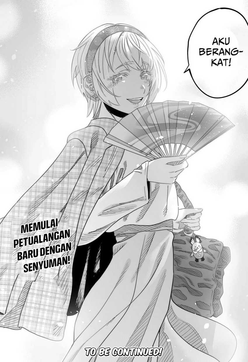 Chapter 115 - halaman 23