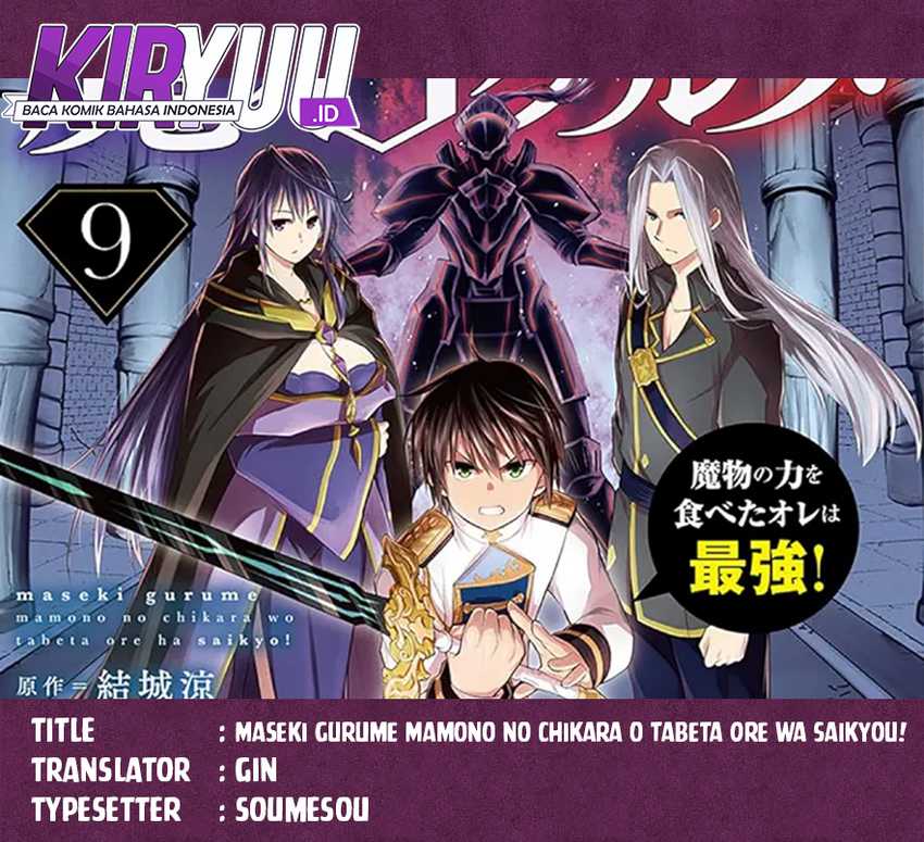 Chapter 57 - halaman 2