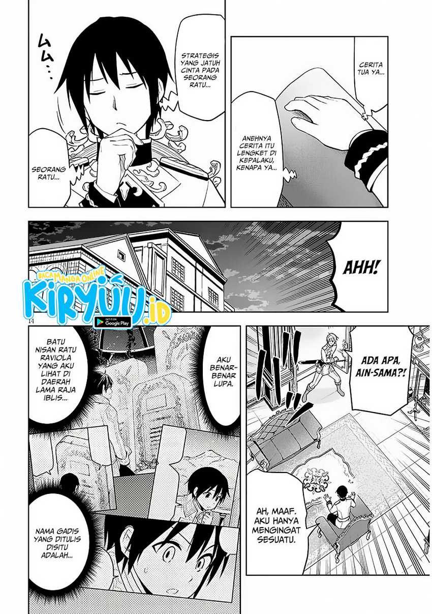 Chapter 57 - halaman 16