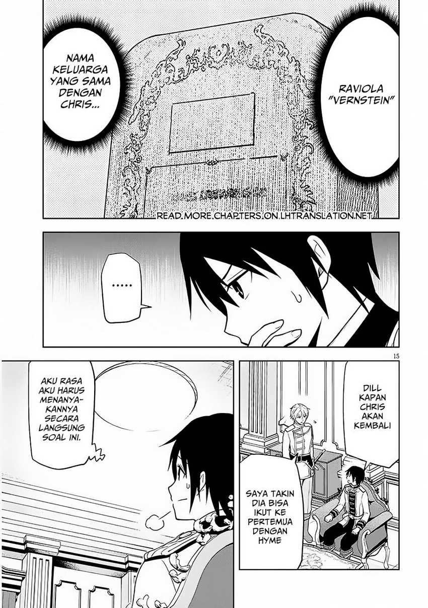 Chapter 57 - halaman 17