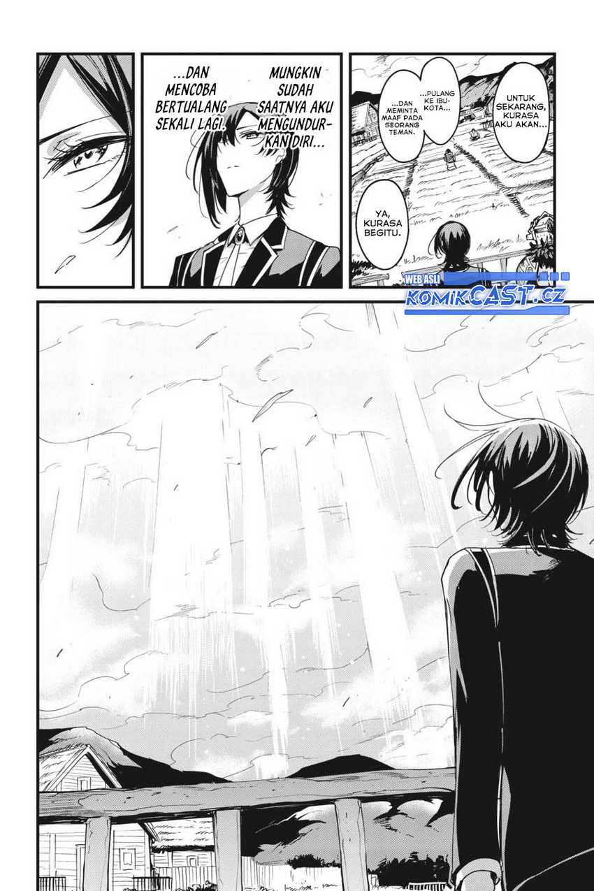 Chapter 76 - halaman 12