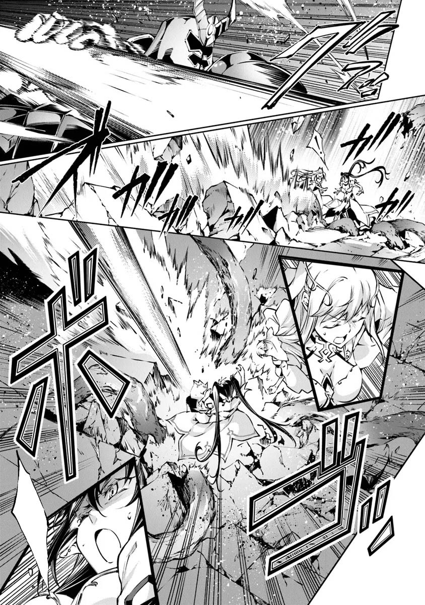 Chapter 47 - halaman 19