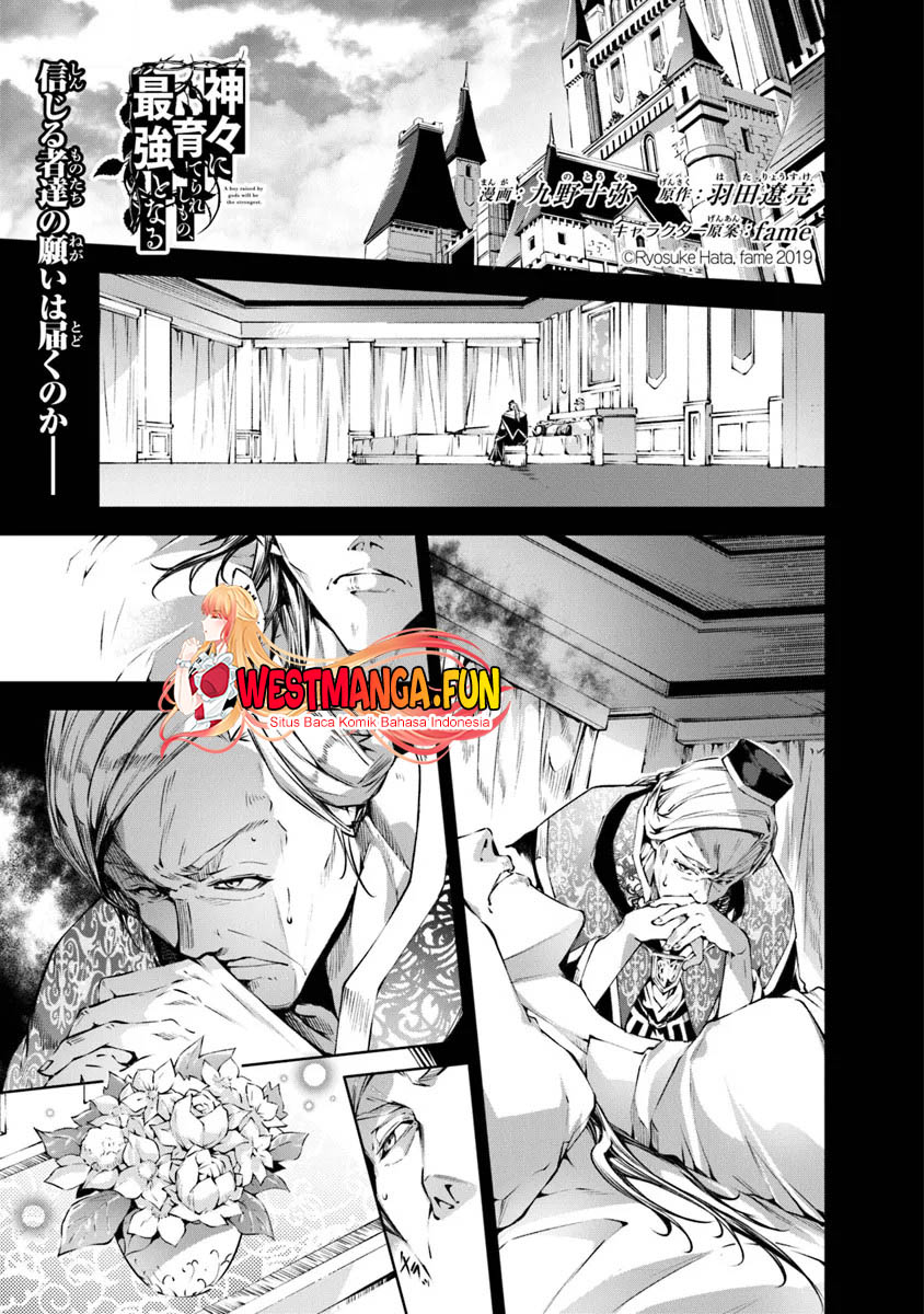 Chapter 47 - halaman 3