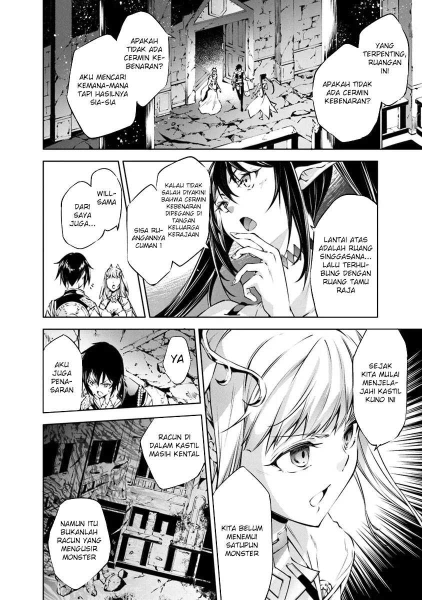 Chapter 47 - halaman 7