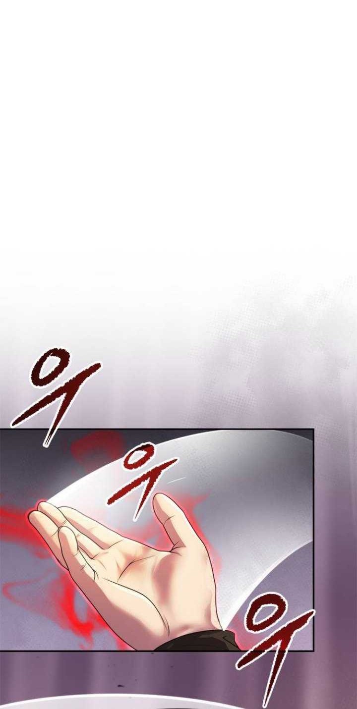Chapter 75 - halaman 26