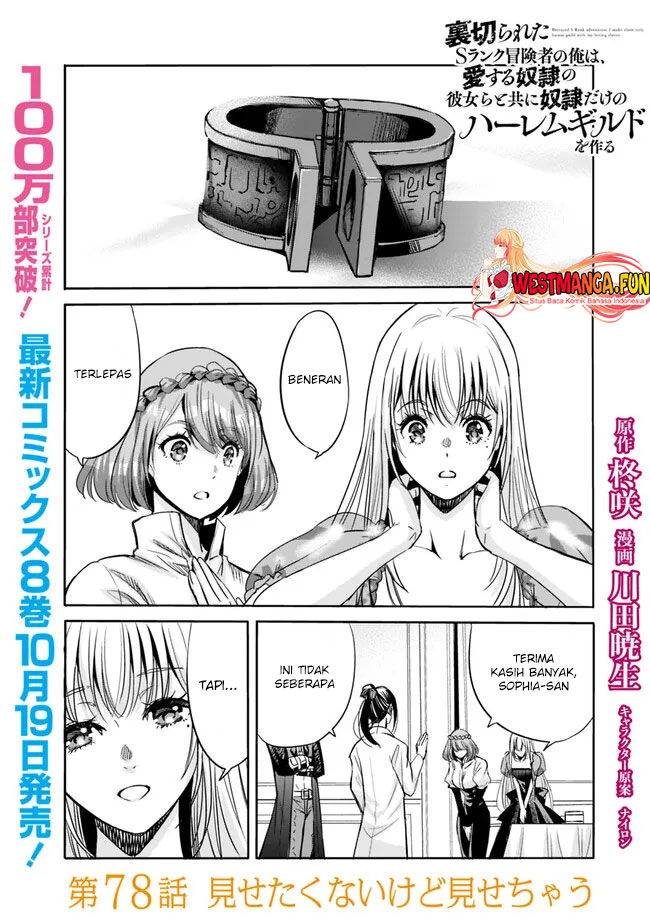 Chapter 78 - halaman 4