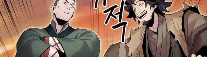 Chapter 45 - halaman 54