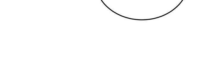 Chapter 45 - halaman 6