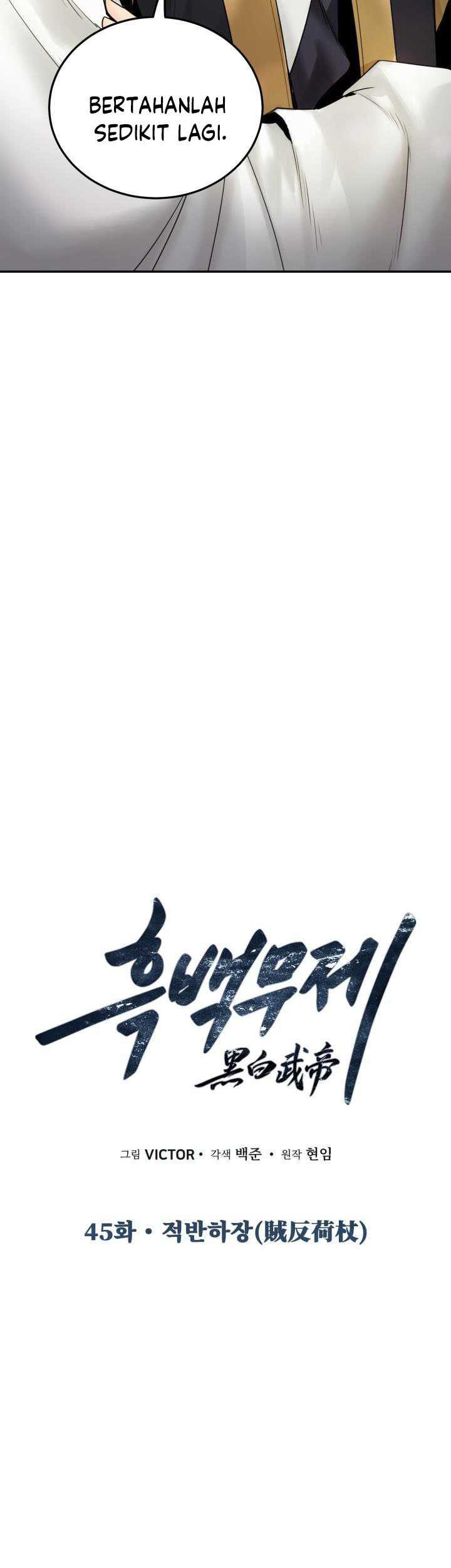 Chapter 45 - halaman 15