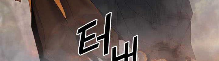 Chapter 44 - halaman 46