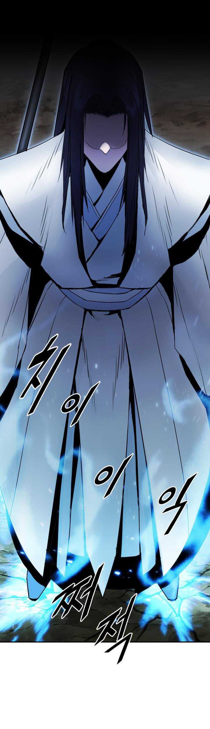 Chapter 44 - halaman 58