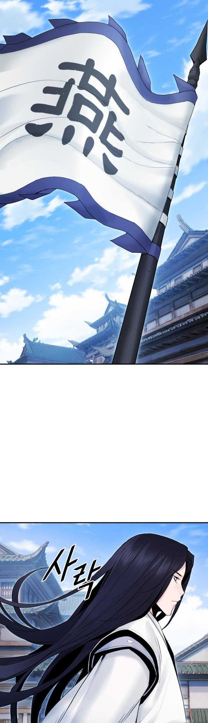 Chapter 43 - halaman 41
