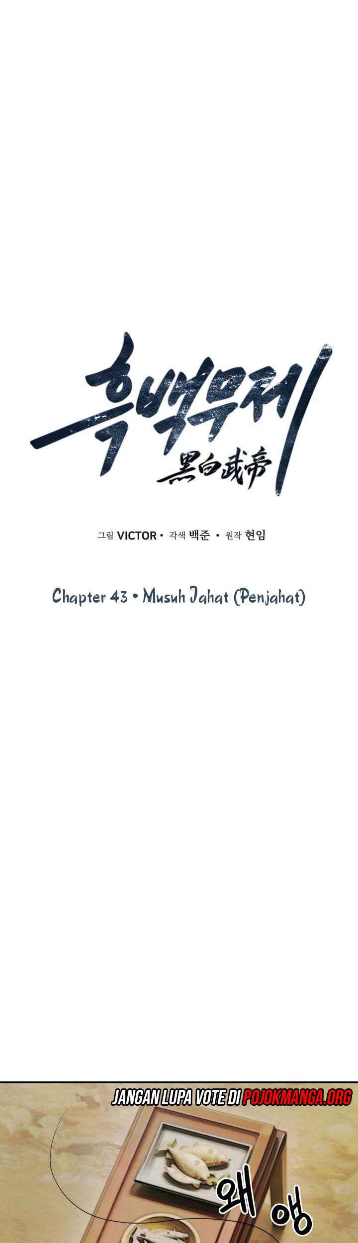 Chapter 43 - halaman 17