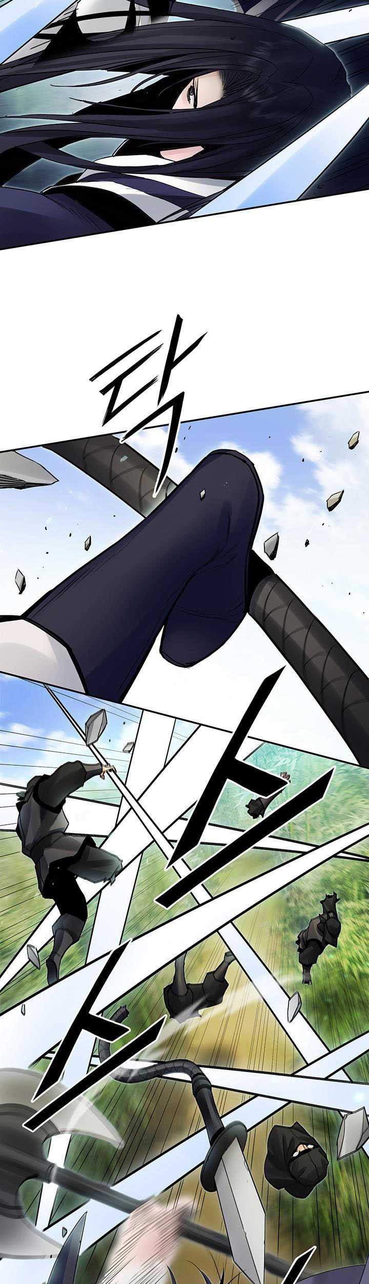 Chapter 37 - halaman 23