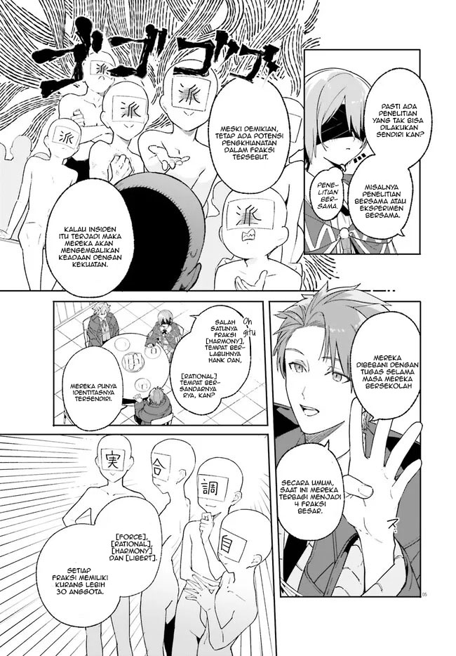 Chapter 22.1 - halaman 7