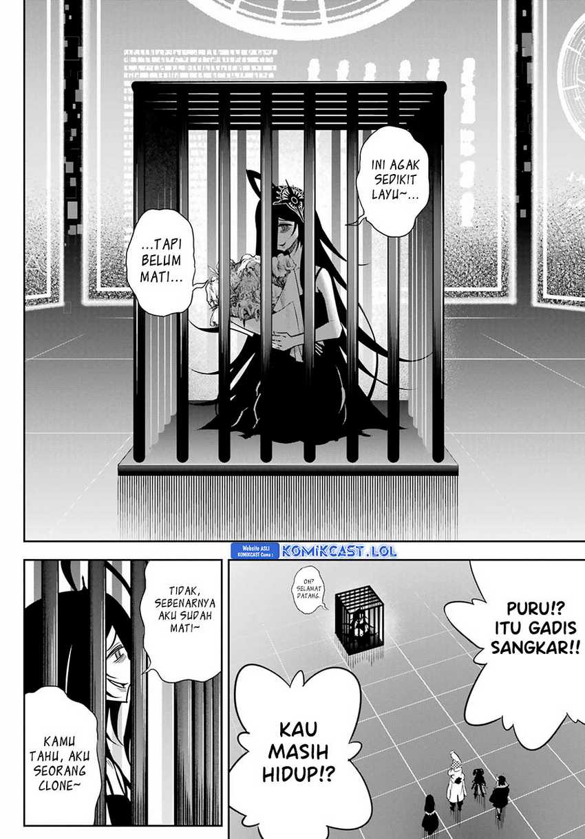 Chapter 73 - halaman 12