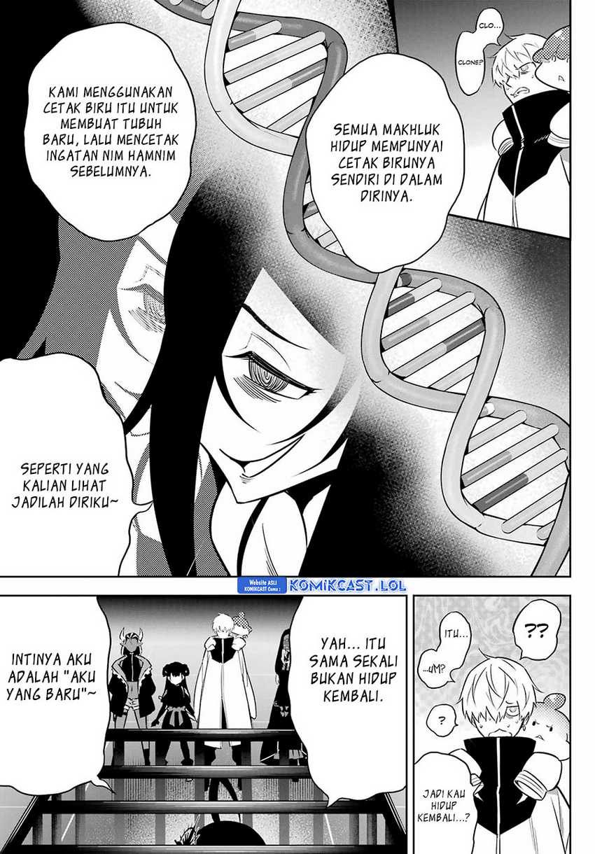 Chapter 73 - halaman 13