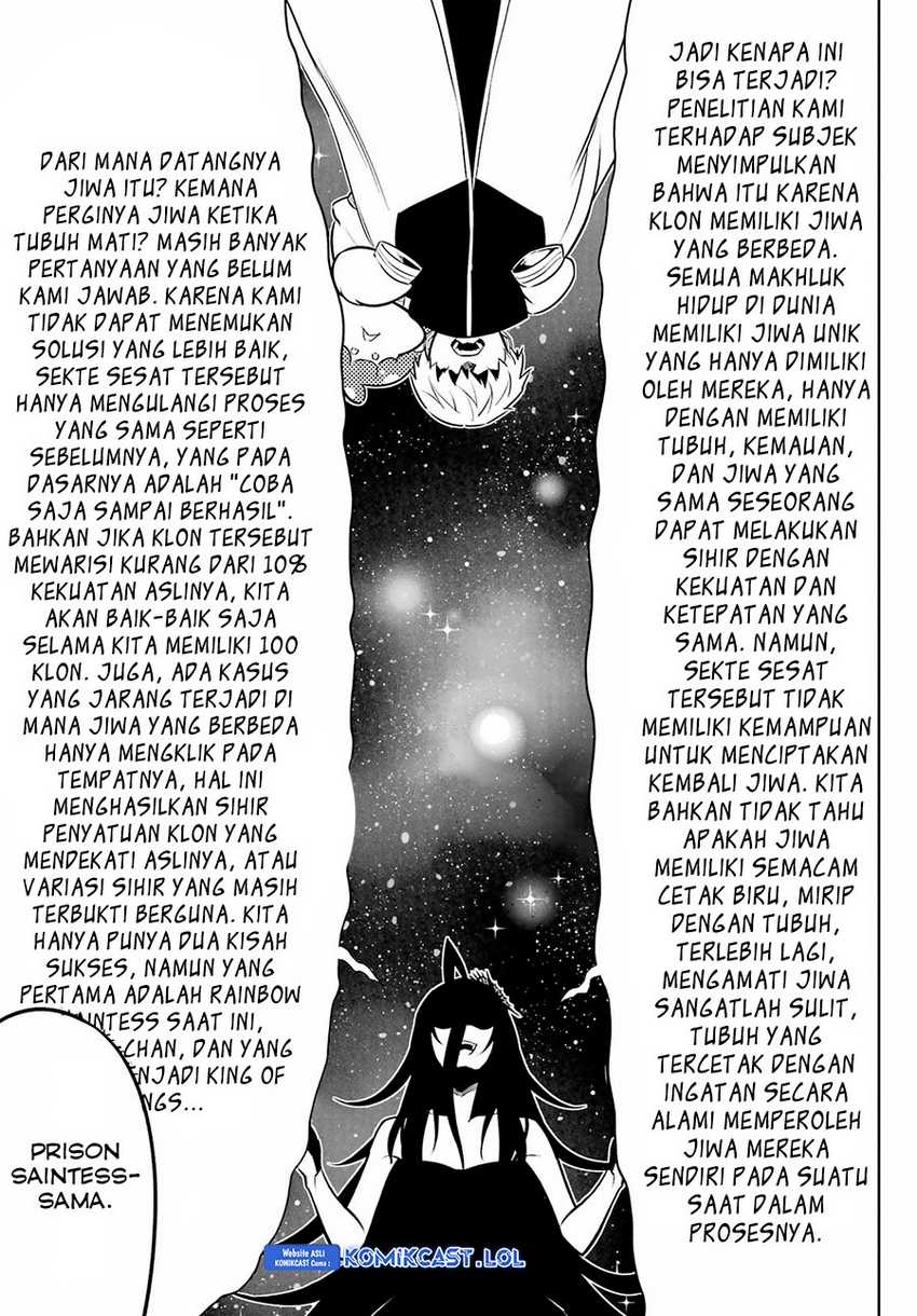 Chapter 73 - halaman 17