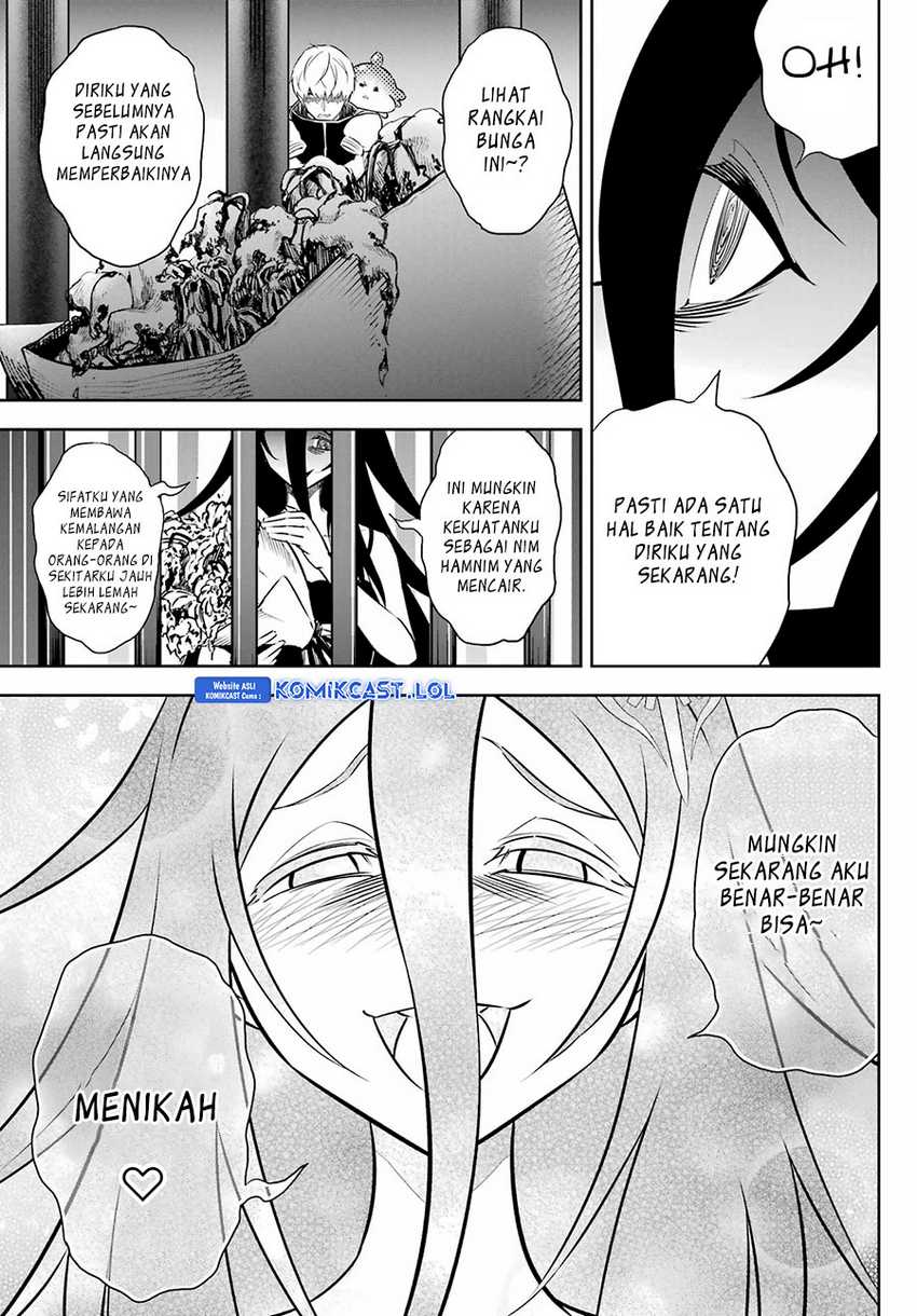 Chapter 73 - halaman 19