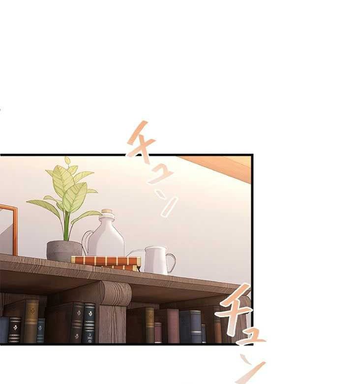Chapter 1 - halaman 50