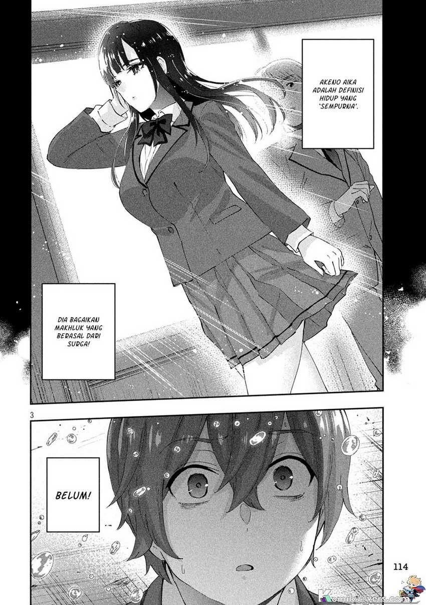 Chapter 2 - halaman 5