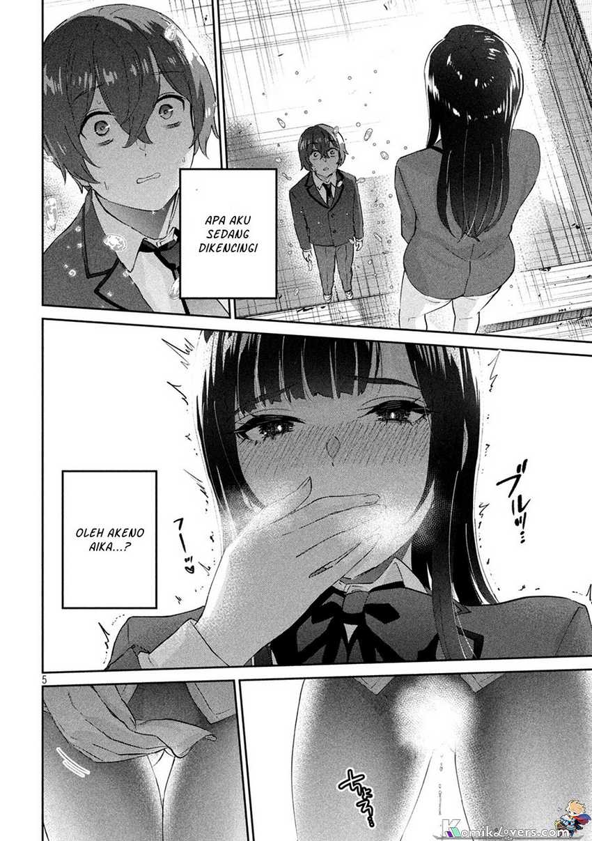 Chapter 2 - halaman 7