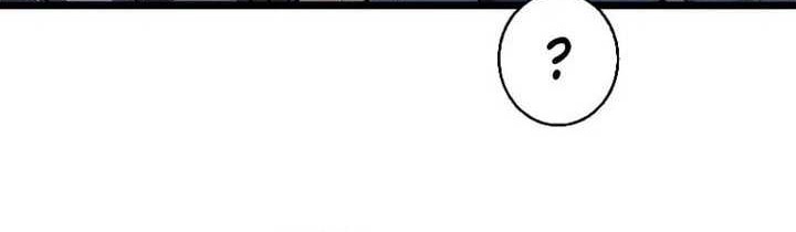 Chapter 5 - halaman 41