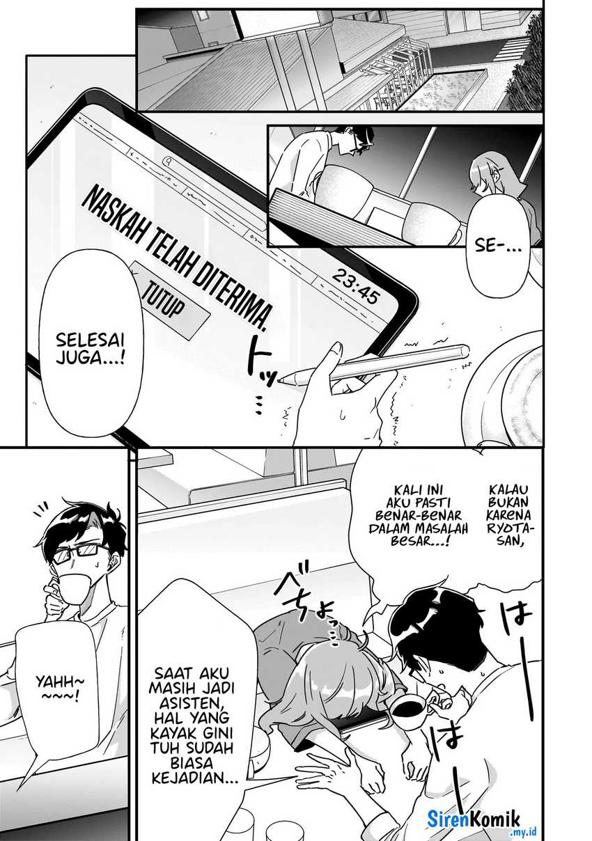 Chapter 1 - halaman 24