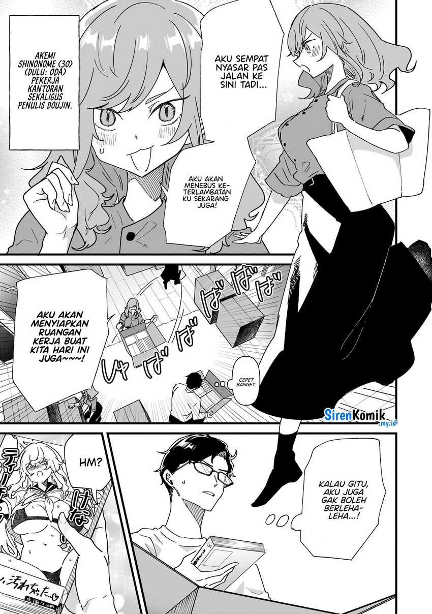 Chapter 1 - halaman 6