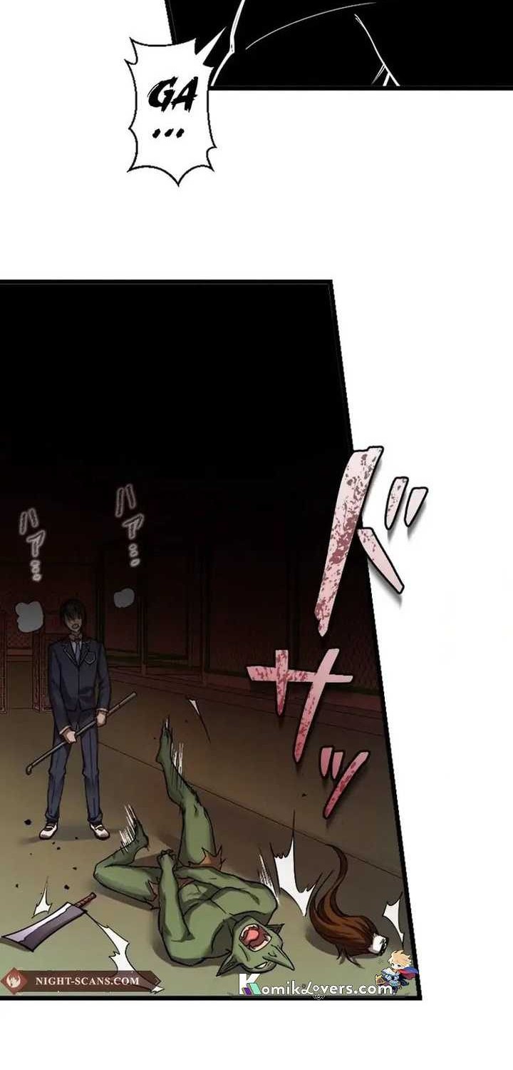 Chapter 2 - halaman 78