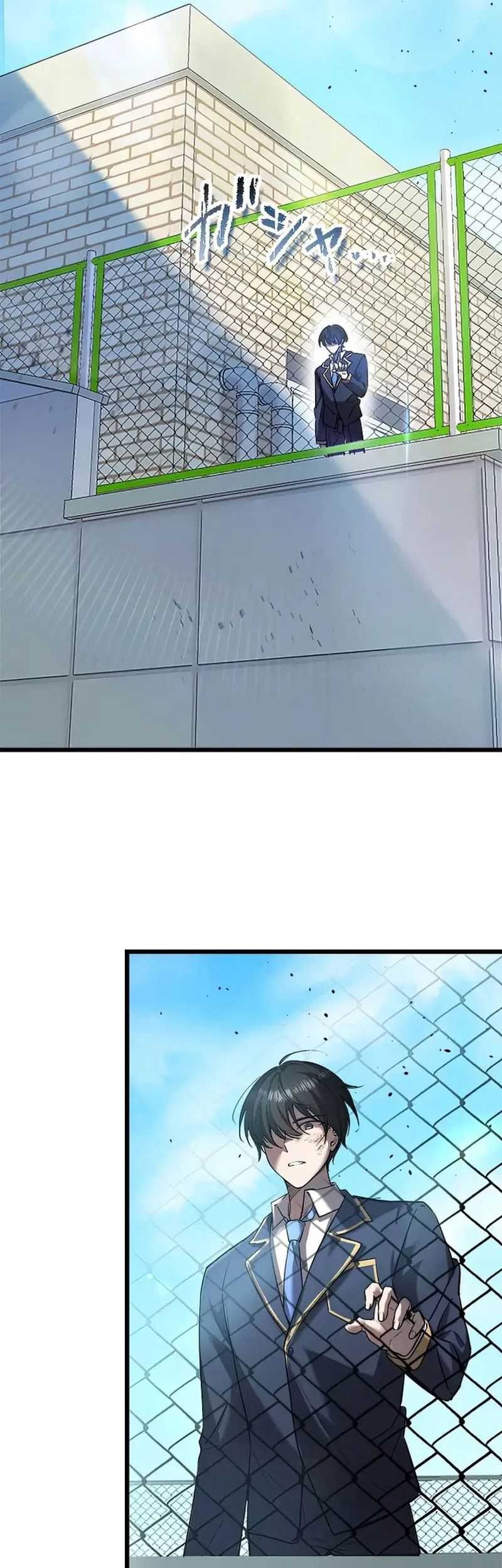 Chapter 1 - halaman 73