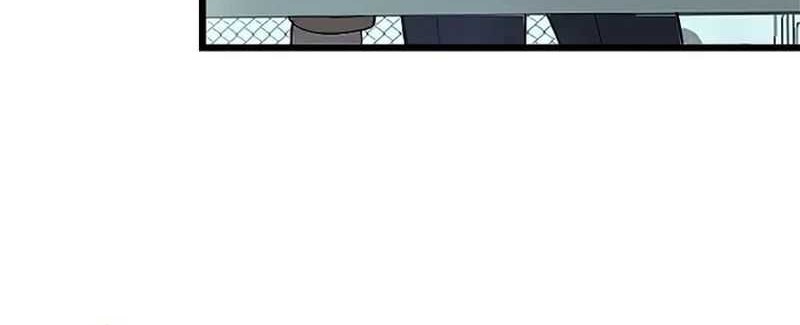 Chapter 1 - halaman 74