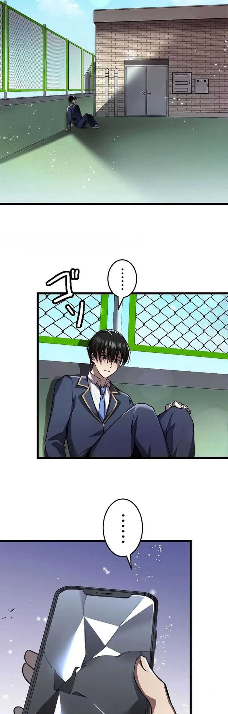 Chapter 1 - halaman 77