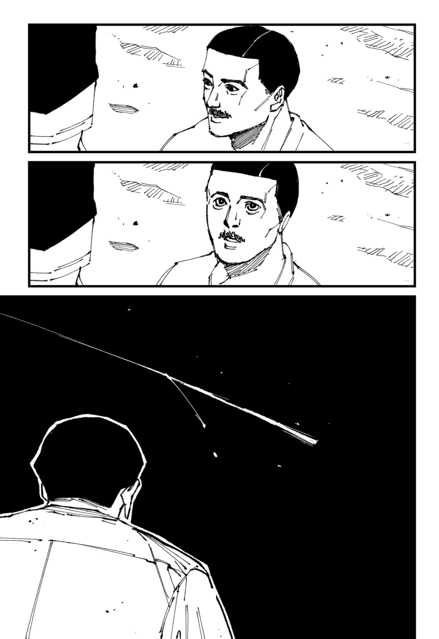 Chapter 1 - halaman 5