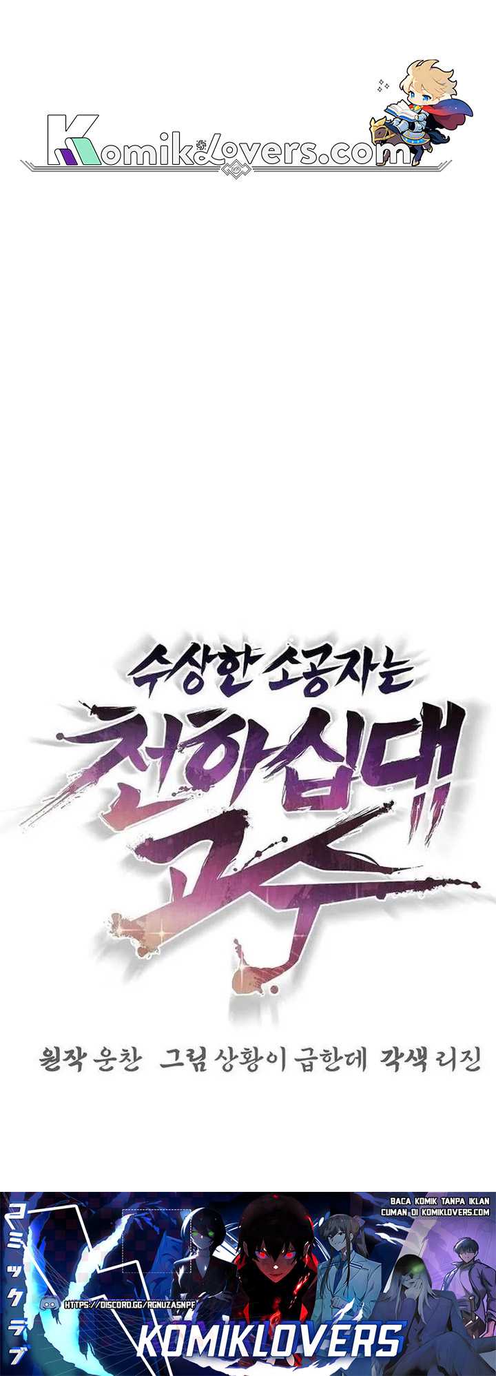 Chapter 7 - halaman 78