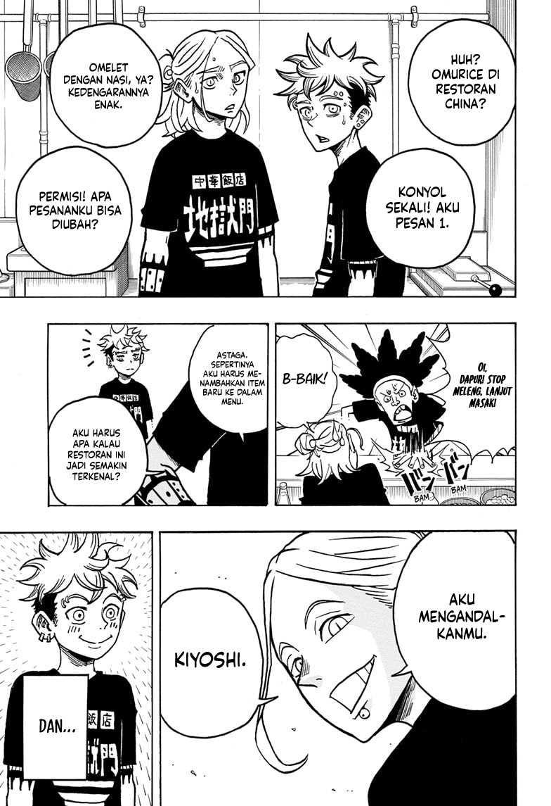 Chapter 3 - halaman 23