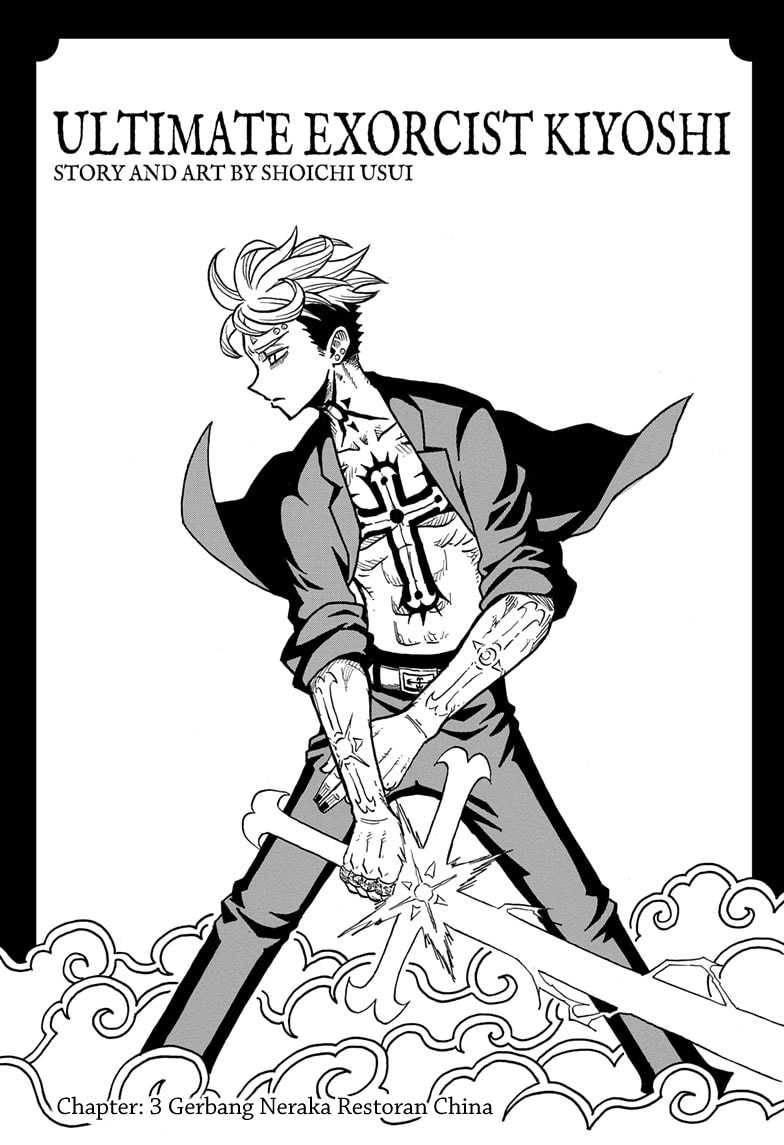 Chapter 3 - halaman 4