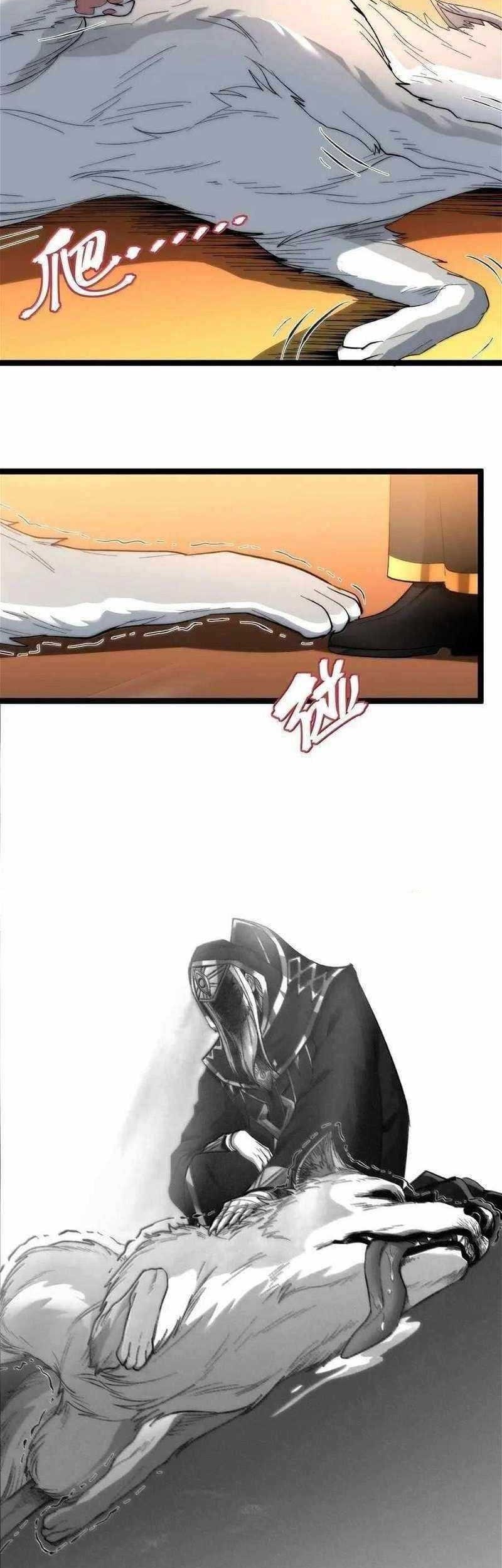 Chapter 124 - halaman 10
