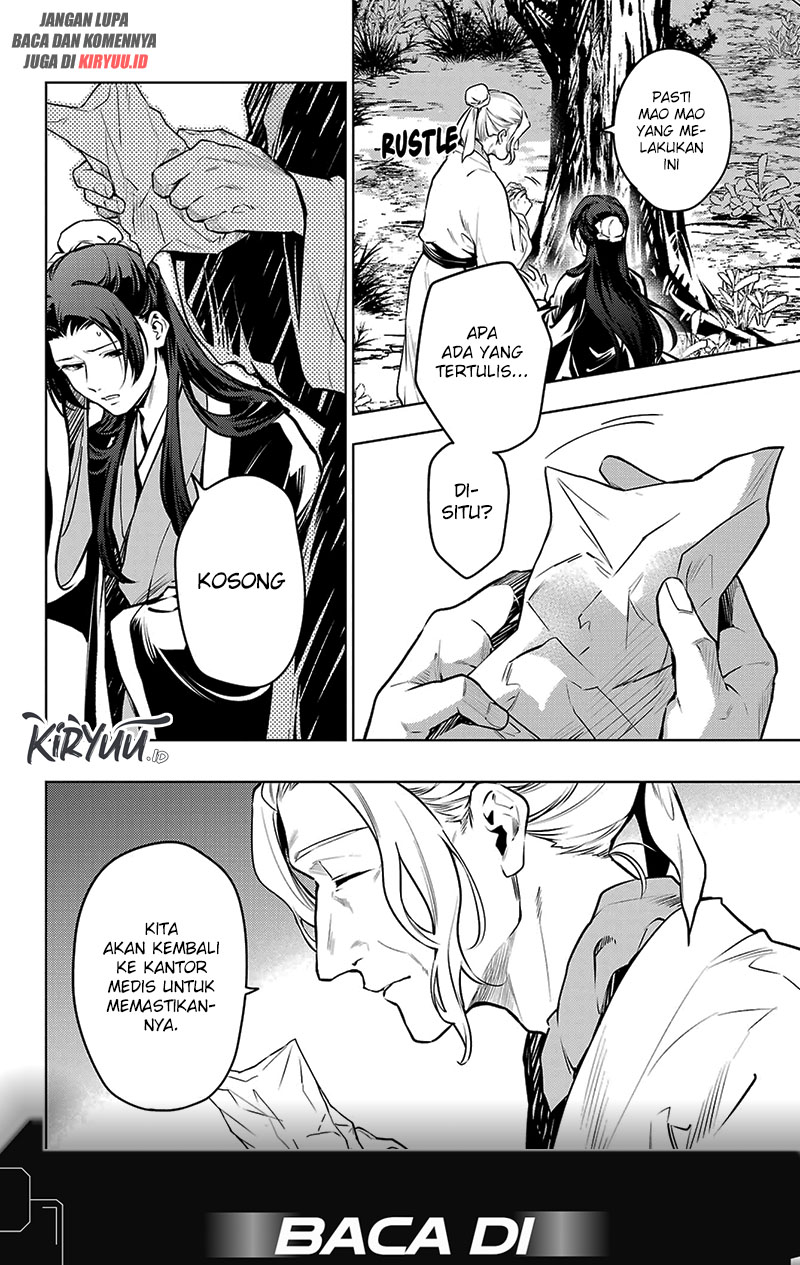 Chapter 73 - halaman 12