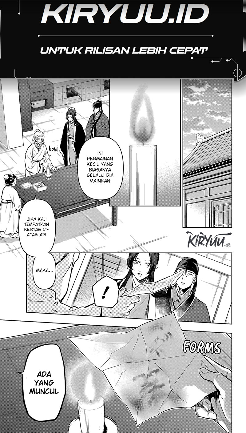 Chapter 73 - halaman 13