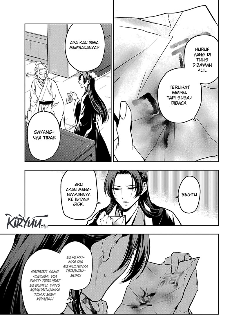 Chapter 73 - halaman 15