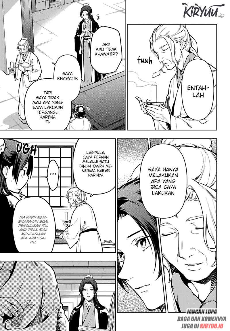 Chapter 73 - halaman 17
