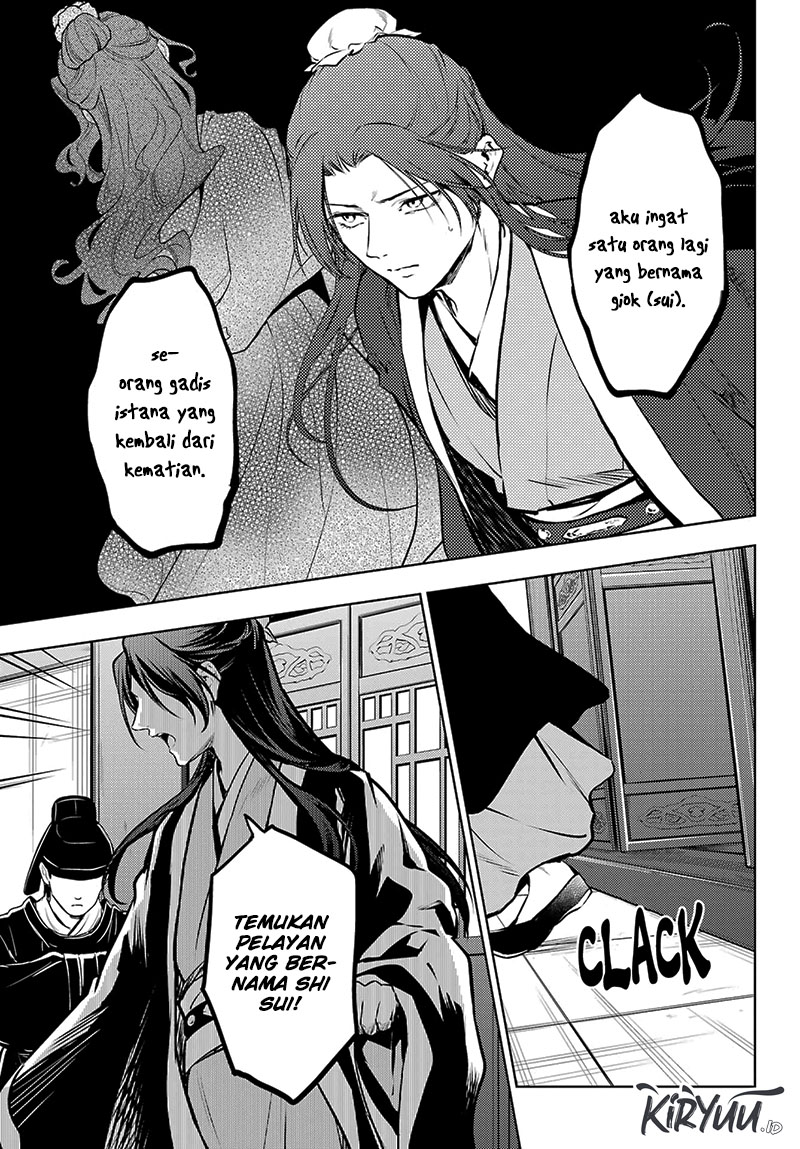 Chapter 73 - halaman 23