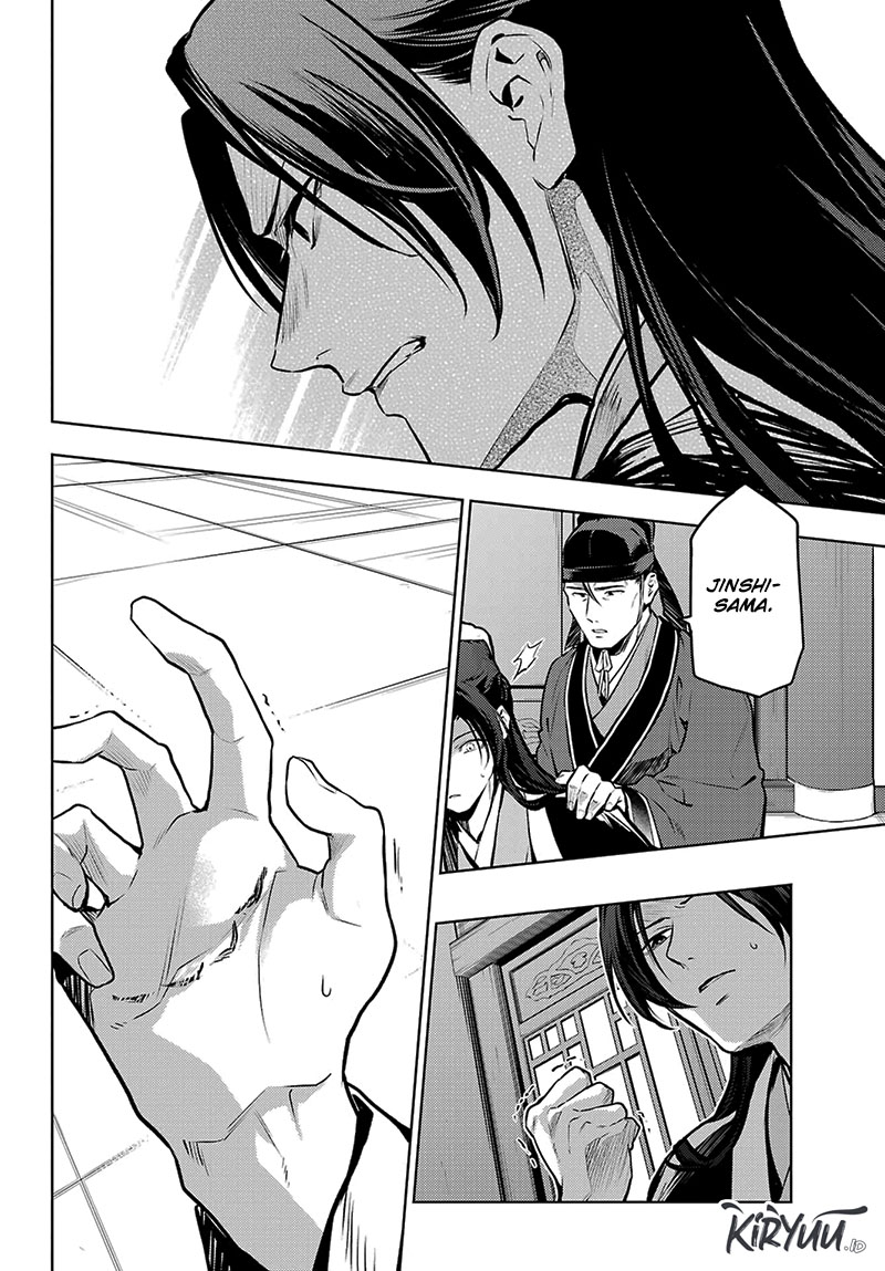 Chapter 73 - halaman 24