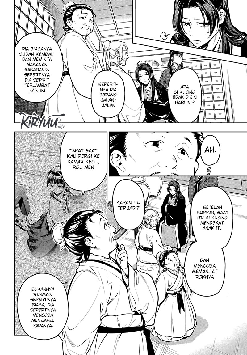 Chapter 73 - halaman 4