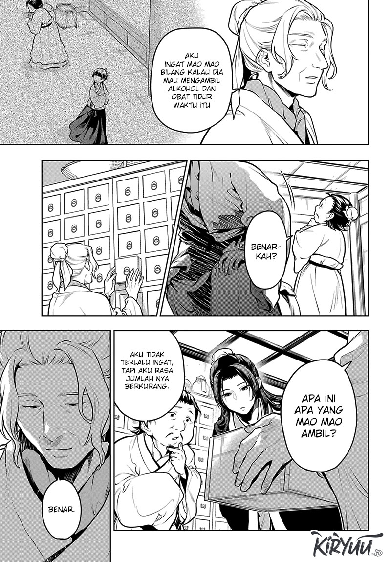 Chapter 73 - halaman 5