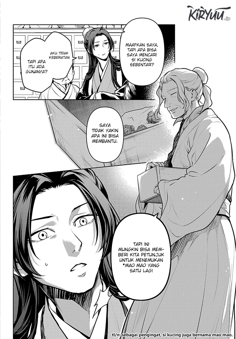 Chapter 73 - halaman 6