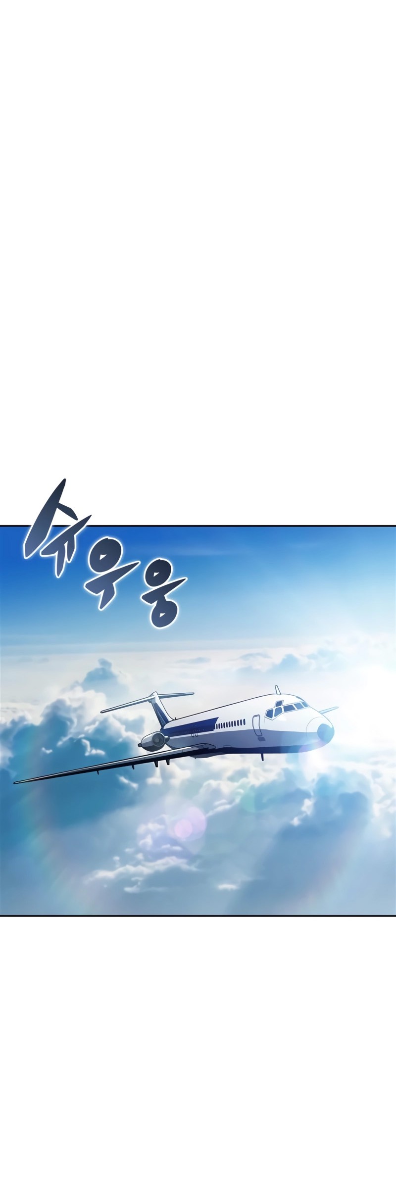 Chapter 162 - halaman 38